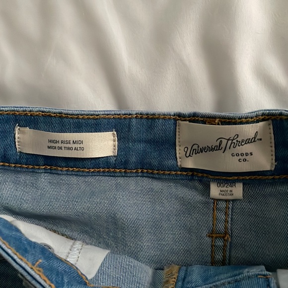 High Rise Shorts - Picture 2 of 5